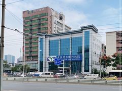 -武汉大学附属爱尔眼科医院(湖北总院)