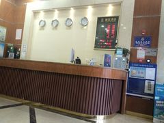 -航廷酒店(深圳宝安机场T3航站楼后瑞地铁站店)