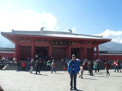 -三塔倒影公园