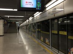 -商城路(地铁站)
