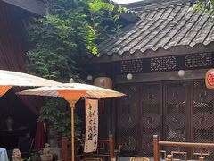 -三只耳火锅(宽窄巷子店)