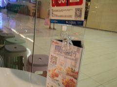 -必胜客(远大路店)