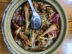 -崖口煲仔饭