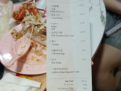 -龙海鲜螃蟹王(宏茂桥店)