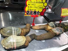 -蚝专家(北滘店)