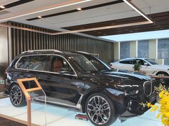 -北京晨德宝宝马4S店(金港汽车公园店)
