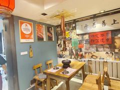 -名扬烤肉(起源店)