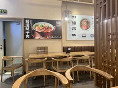 -陳八两面家(滨江天街店)