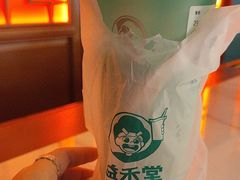 -益禾堂(南坪亿象城店)