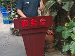 -农厨好味·温泉鹅·农家菜