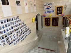 -永信齿科·永恩口腔门诊部(浦东新区店)