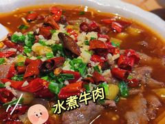 水煮牛肉-广记餐厅(万福路店)