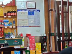 -湖南人家湘菜馆(镇江路店)