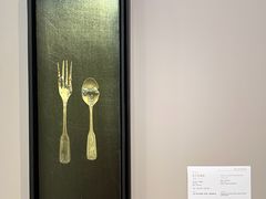 -北京四季酒店