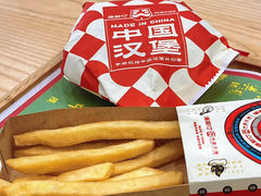 -塔斯汀中国汉堡(农业大厦店)