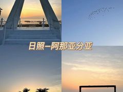 -天瑞原创菜(济南路店)