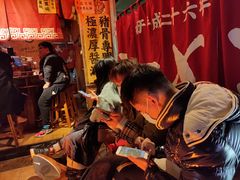 -老龙亭拉面店