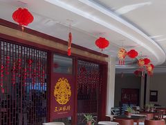 -三江森林温泉度假区