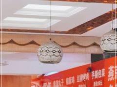 -丰和轩餐厅(西四环南路辅路店)