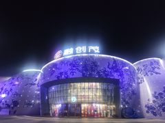 -万达影城(南昌融创茂IMAX店)