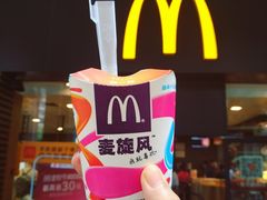-麦当劳(华融店)