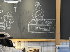 -鸡鸣汤包(复地活力广场店)