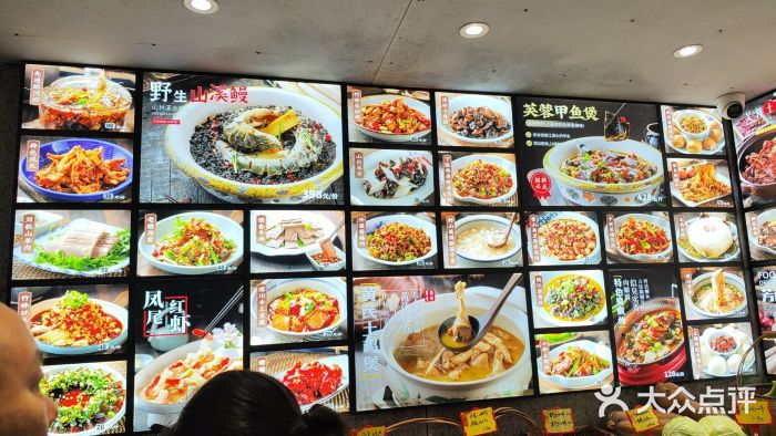 陈先进鱼馆·地道农家菜(湖墅南路店)图片