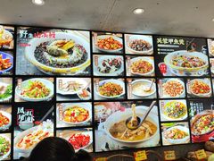 -陈先进鱼馆·地道农家菜(湖墅南路店)