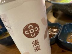 -湊湊火锅·茶憩(东城万达店)