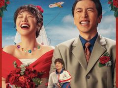 -飞扬影城(正佳IMAX店)