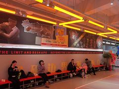 -燃无界格斗·拳击搏击体能馆(优品道店)