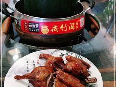 -尚竹阁冬瓜盅·18年地标美食(平洲店)