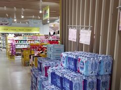 -BIGOFFS 超级折扣(仁恒伊势丹店)