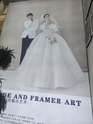 -全城热恋璀璨婚纱摄影(国贸总店)