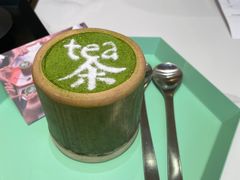 -茶是一枝花泡茶店