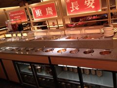 -晓宇重庆火锅(西安荟聚店)