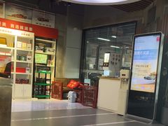 -中鑫之宝(金水路店)