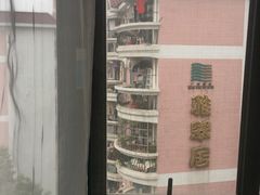 -锦江之星(广州海珠江泰路地铁站店)