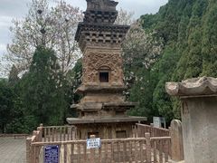 -四门塔风景区