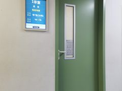 -北京大学第一医院(西城厂桥院区)