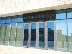 -抚顺煤矿博物馆