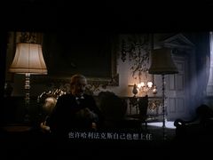 -万达IMAX影城(盘锦万达广场店)