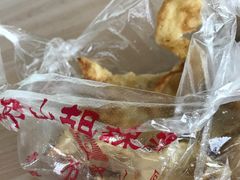 -方中山胡辣汤(大学中路56号院店)