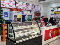 -香妃烤鸡(西单店)