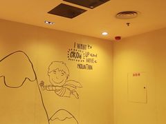 -麦当劳(花桥得来速店)