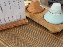 -ほうとう不動(東恋路店)