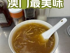 -添發碗仔翅美食
