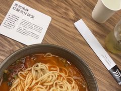 -里面·Noodlology(机电院店)