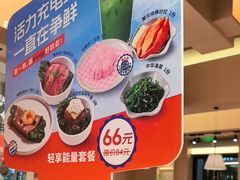 -争鲜回转寿司(海曙天一PLUS店)