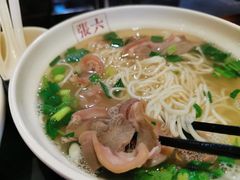-遵义虾子张六羊肉粉(地王店)
